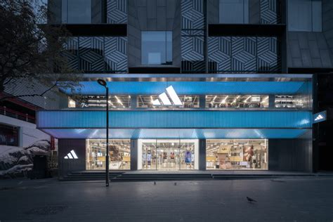 adidas shop china